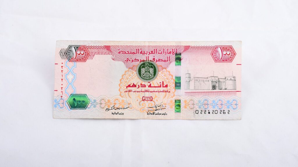 A United Arab Emirates 100 dirham banknote